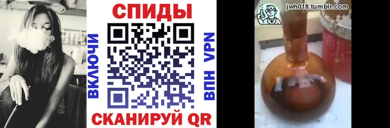 БУТИРАТ вода купить наркотики цена блэк спрут tor Геленджик