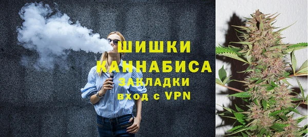 Альфа ПВП Верхнеуральск