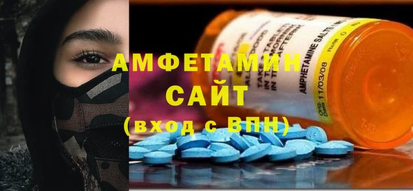 дистиллят марихуана Верхний Тагил