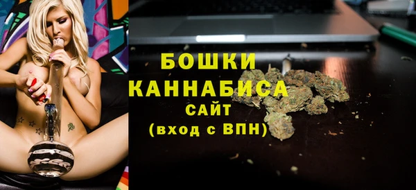 Альфа ПВП Верхнеуральск