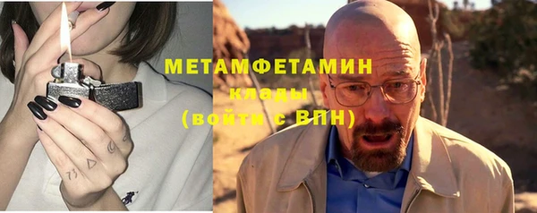 дистиллят марихуана Верхний Тагил