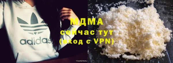 дистиллят марихуана Верхний Тагил