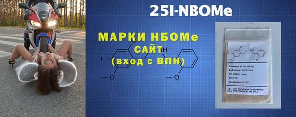дистиллят марихуана Верхний Тагил