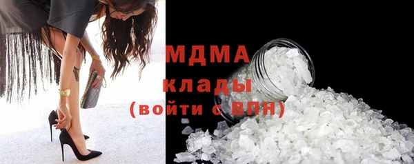 дистиллят марихуана Верхний Тагил
