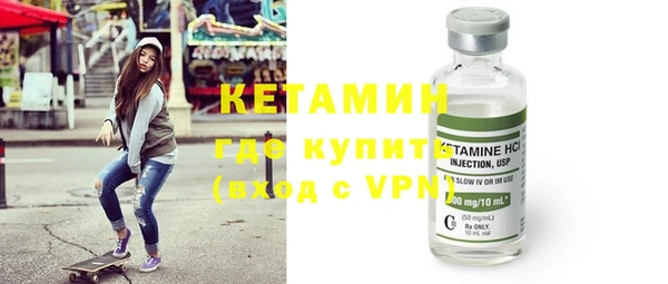 Альфа ПВП Верхнеуральск