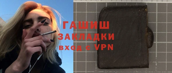 Альфа ПВП Верхнеуральск