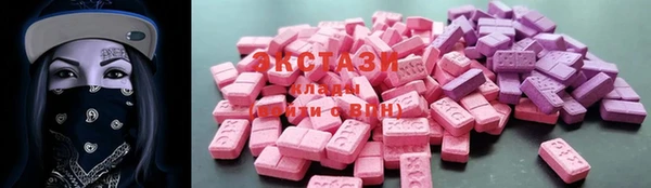 Альфа ПВП Верхнеуральск