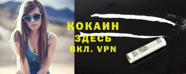 Альфа ПВП Верхнеуральск