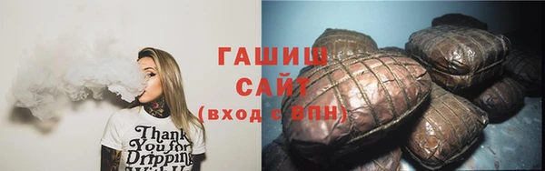 скорость Володарск