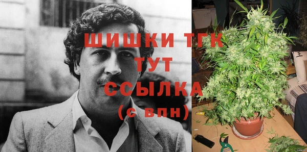 Альфа ПВП Верхнеуральск