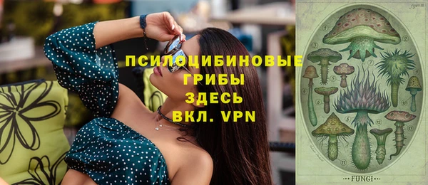 дистиллят марихуана Верхний Тагил