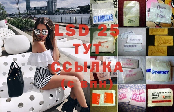 героин Всеволожск