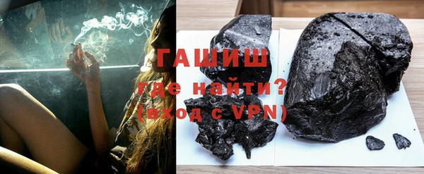дистиллят марихуана Верхний Тагил