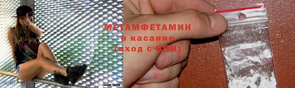 дистиллят марихуана Верхний Тагил