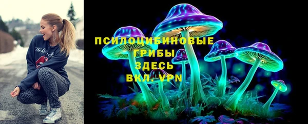 дистиллят марихуана Верхний Тагил