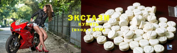 дистиллят марихуана Верхний Тагил