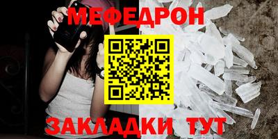 наркотики Можайск