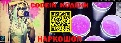 кокаин VHQ Можга