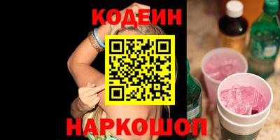 кокаин VHQ Можга