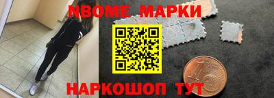 spice Моздок