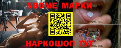 кокаин VHQ Можга