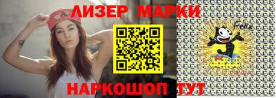 наркотики Можайск