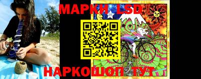 наркотики Можайск