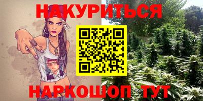 кокаин VHQ Можга