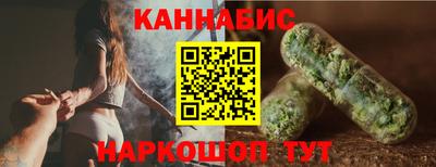 кокаин VHQ Можга