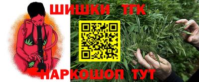 кокаин VHQ Можга