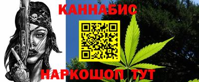 кокаин VHQ Можга