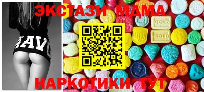 spice Моздок