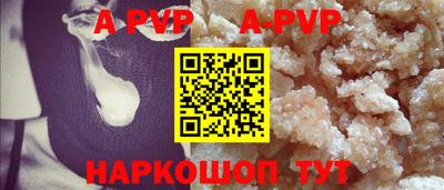 наркотики Можайск