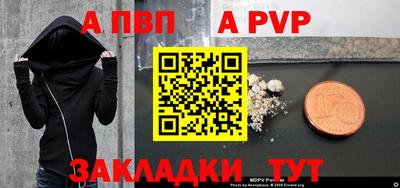 кокаин VHQ Можга
