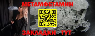 кокаин VHQ Можга