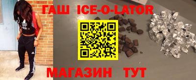 кокаин VHQ Можга