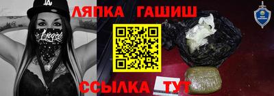 наркотики Можайск