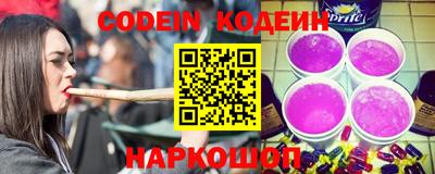 кокаин VHQ Можга
