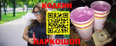 spice Моздок