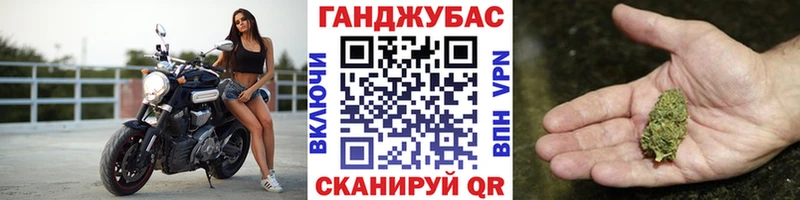 мориарти состав  Геленджик  Каннабис AK-47 